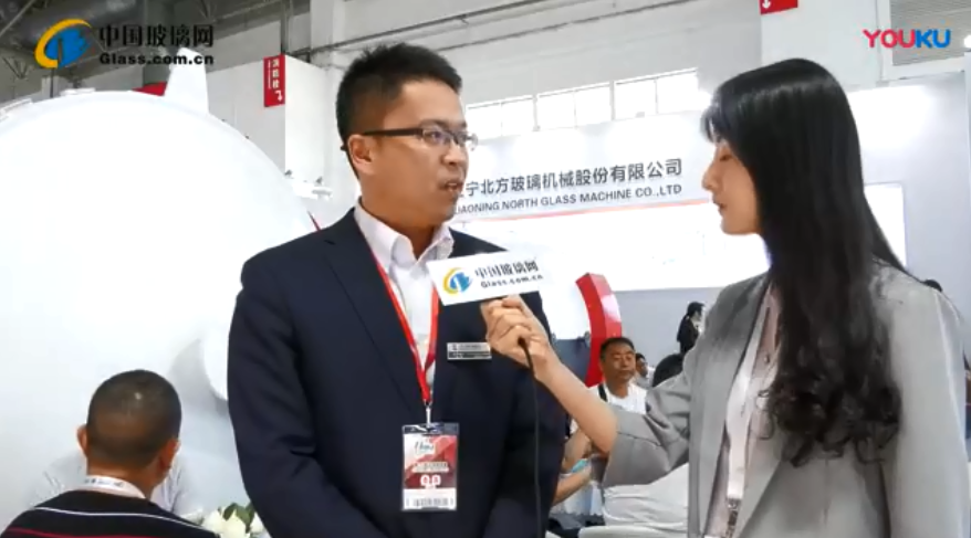 2019辽宁北方玻璃机械股份受邀中国玻璃网采访访问